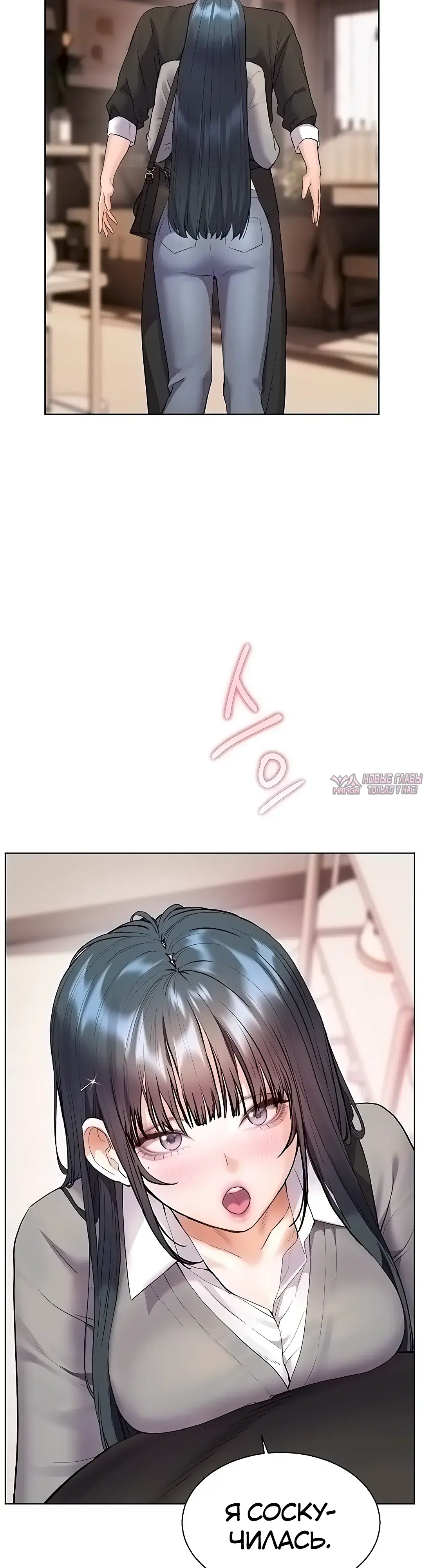 Page 3.000000000