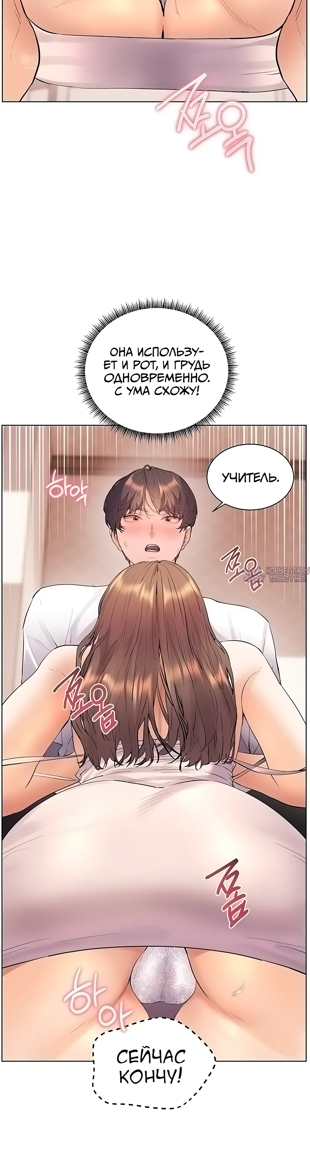 Page 34.000