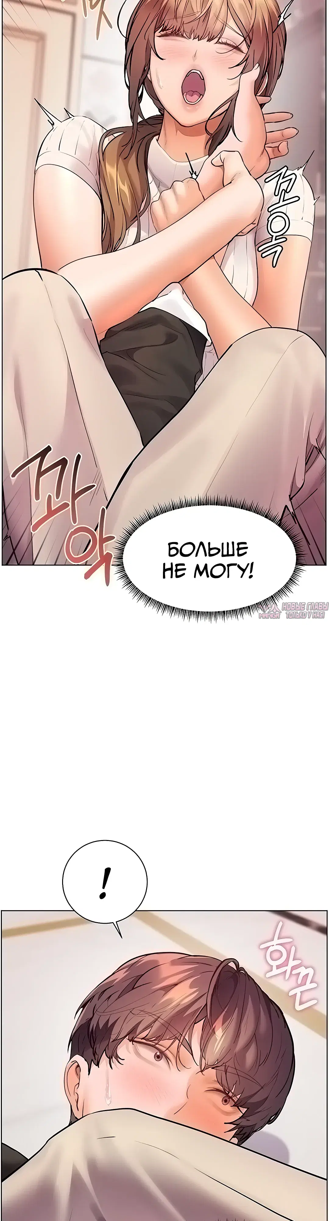 Page 34.000000000