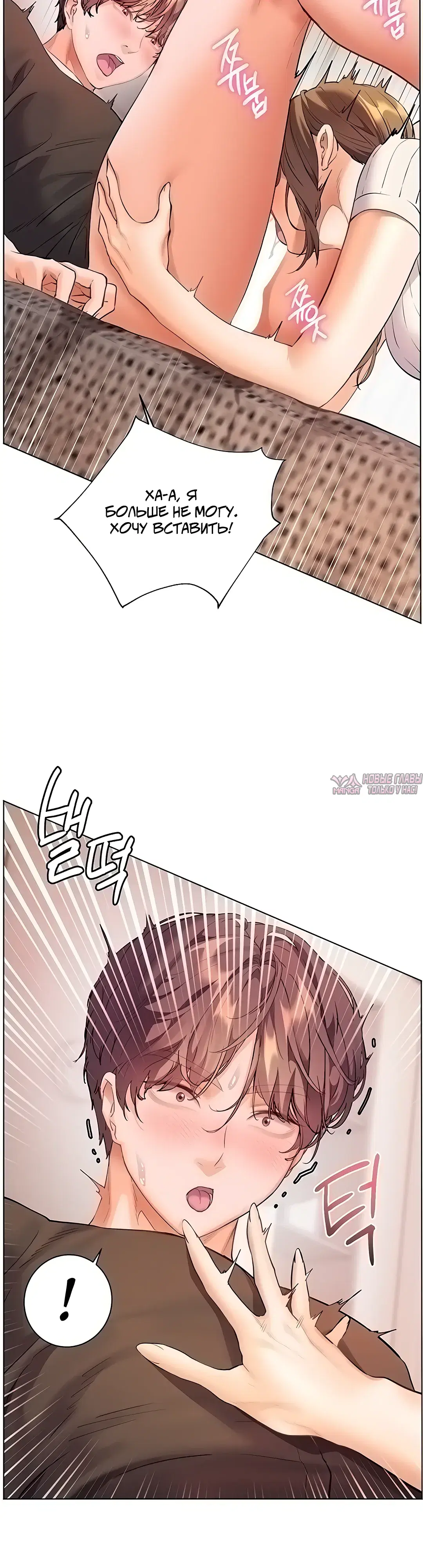 Page 35.000000000