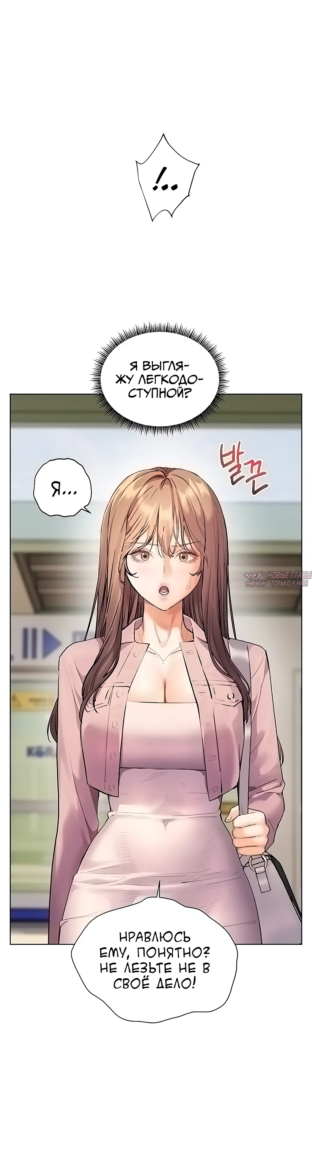 Page 36.000000000