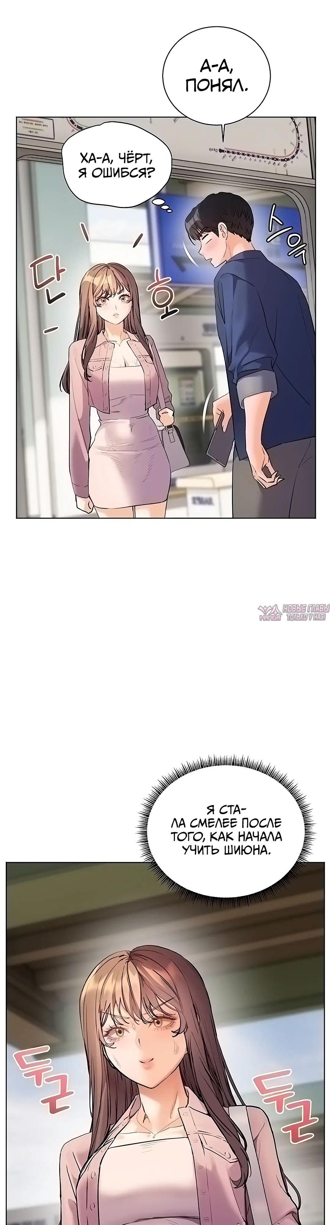 Page 37.000000000