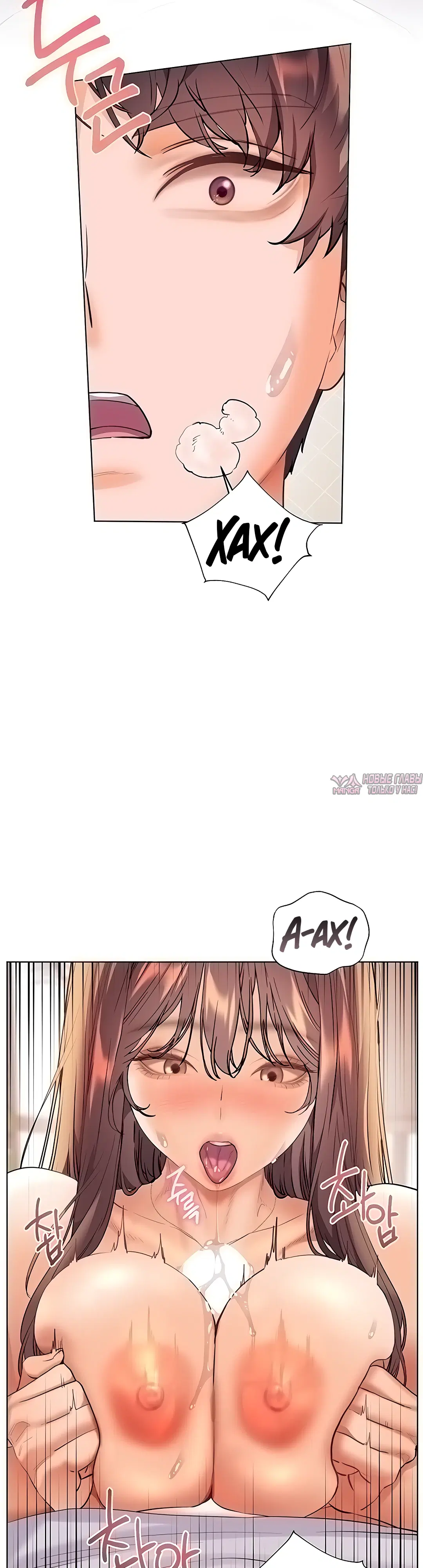 Page 37.000