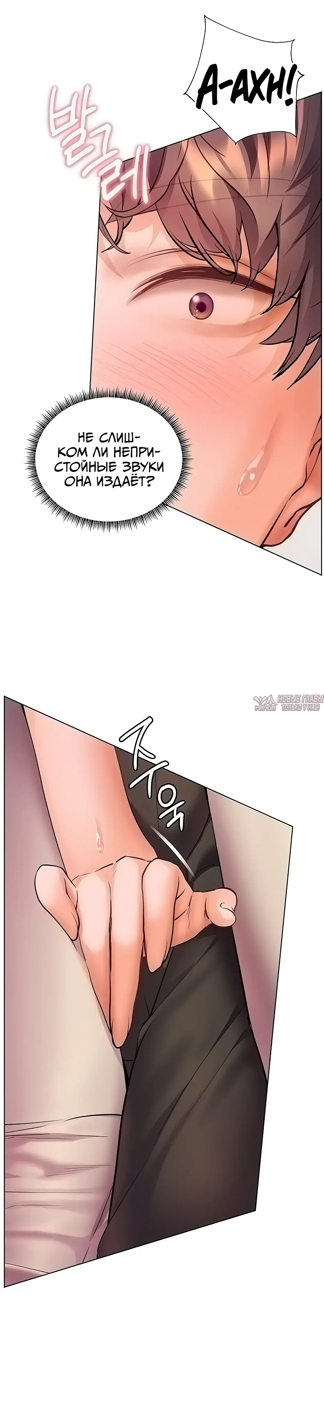 Page 37.000000000