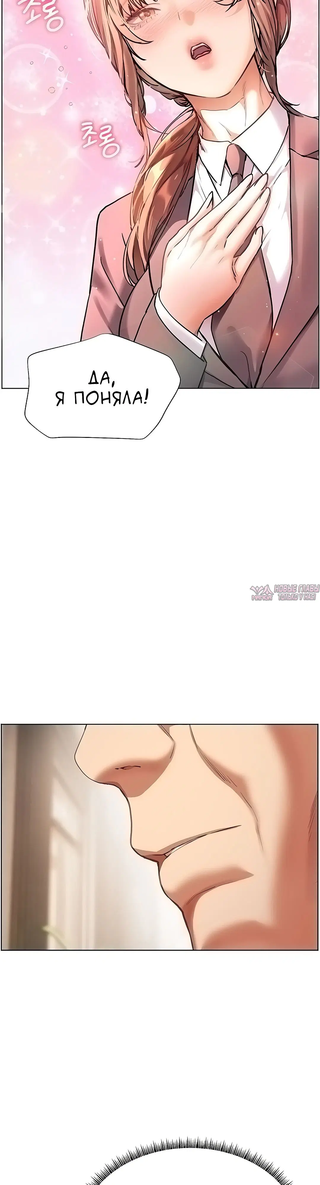 Page 37.000000000