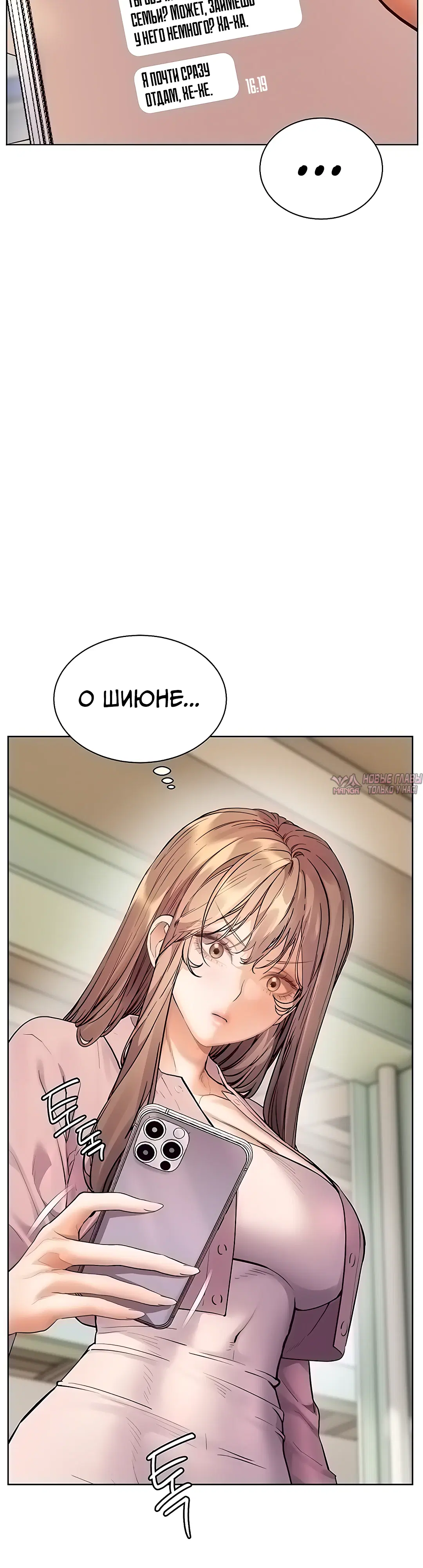 Page 39.000000000