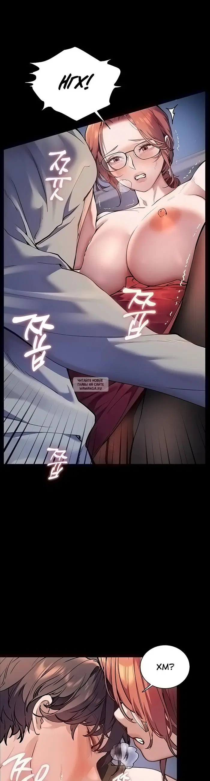 Page 14.000