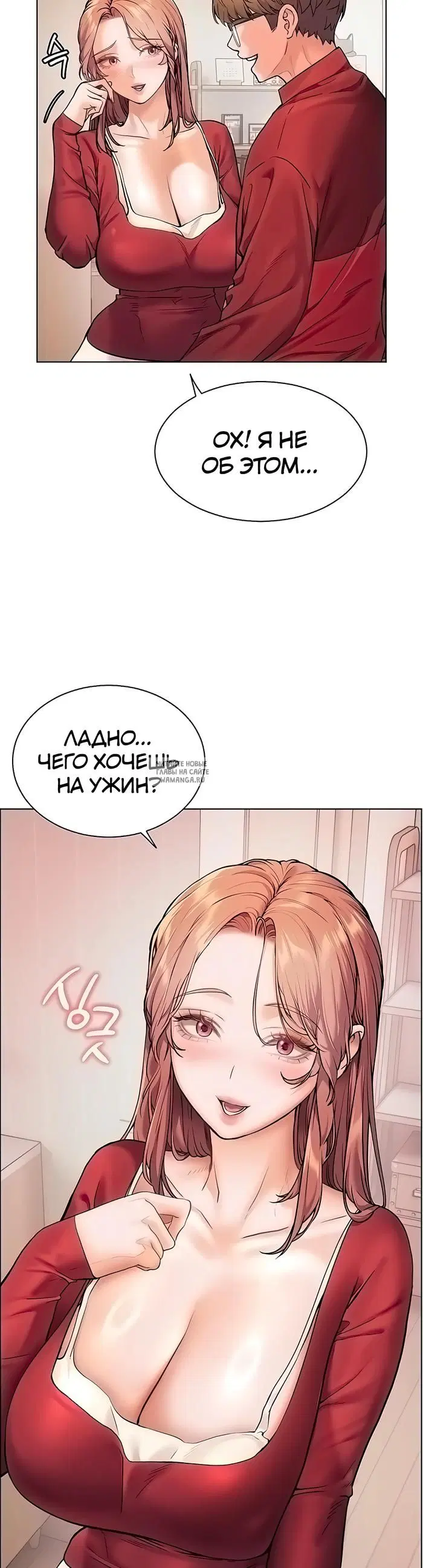 Page 14.000