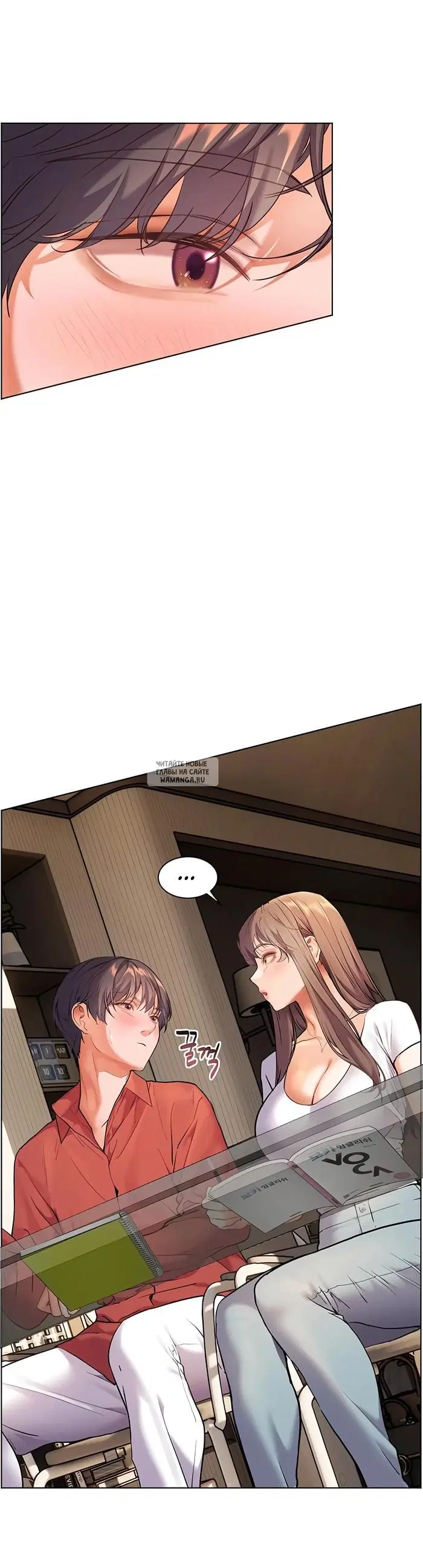 Page 14.000