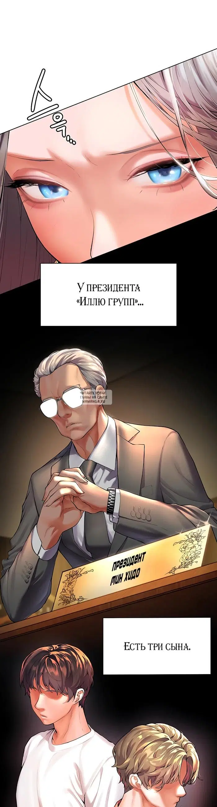 Page 14.000