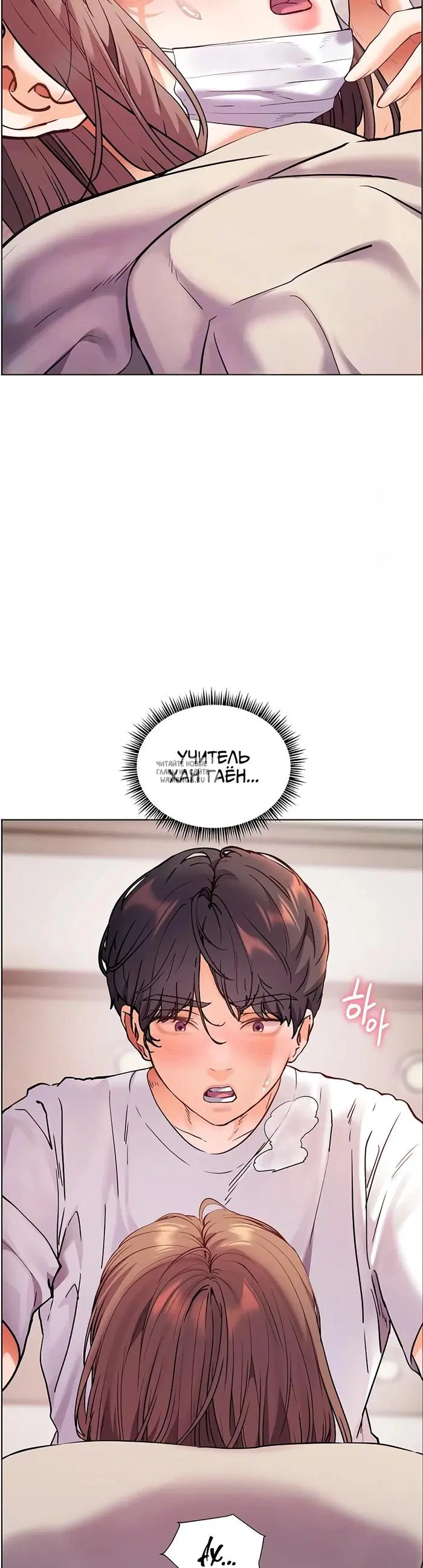 Page 14.000
