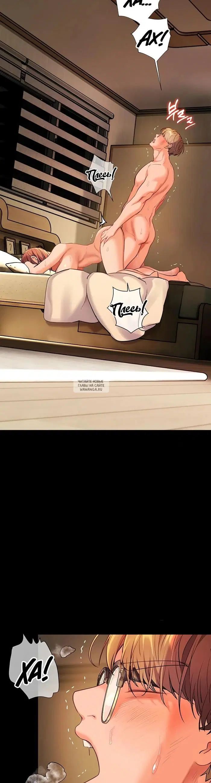 Page 14.000