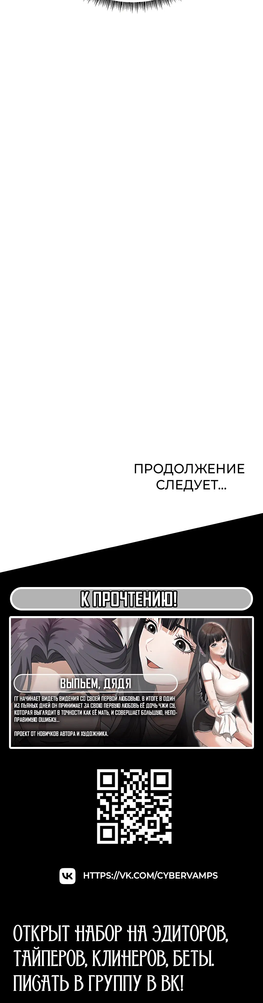 Page 14.001