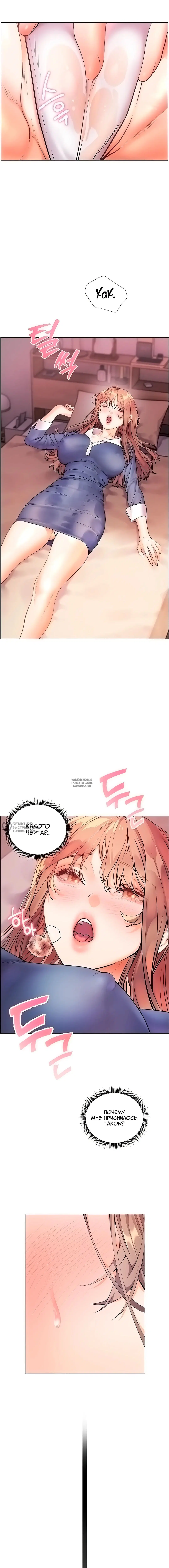 Page 14.000