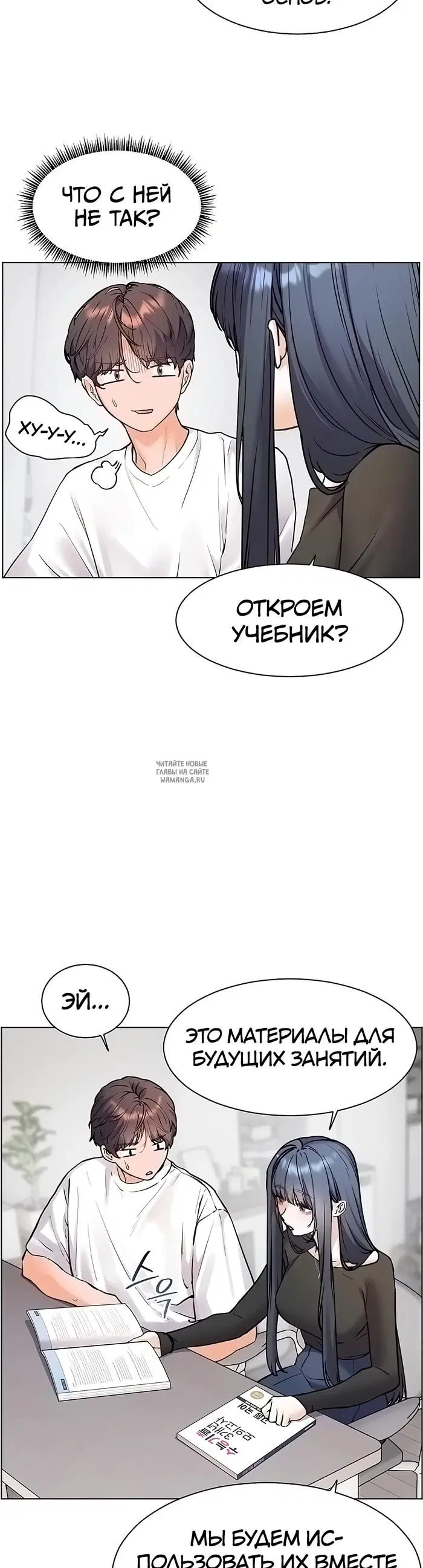 Page 15.000
