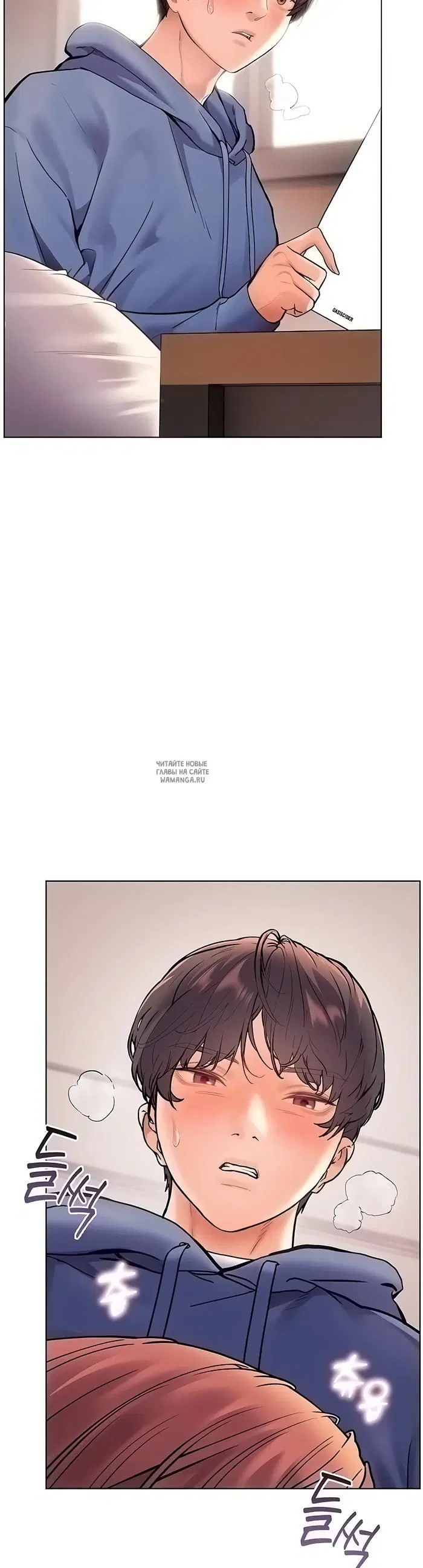 Page 15.000