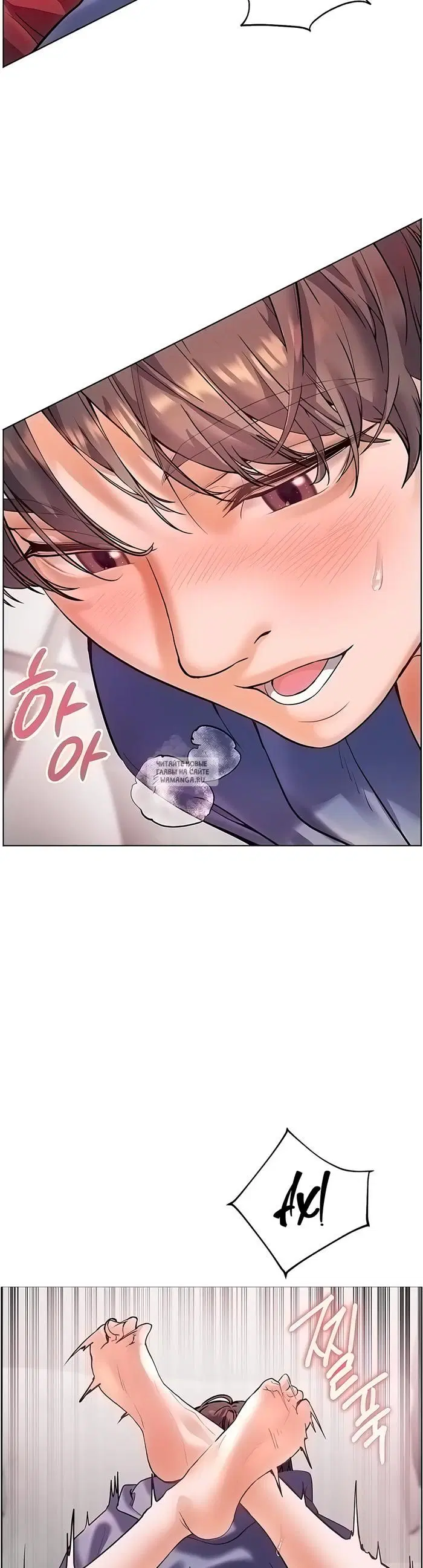 Page 15.000