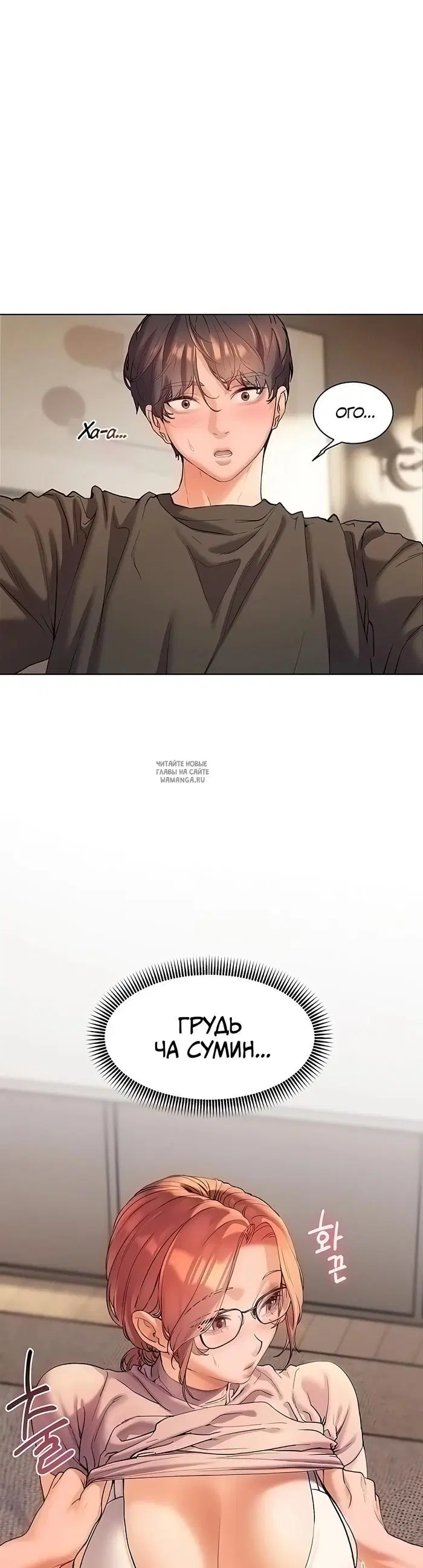 Page 15.000