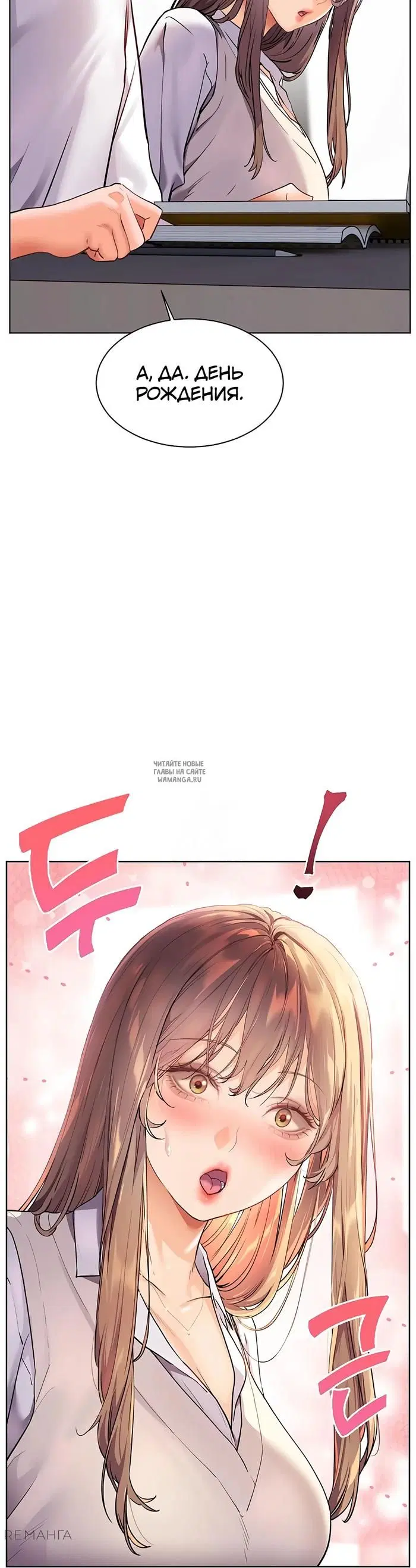 Page 15.000