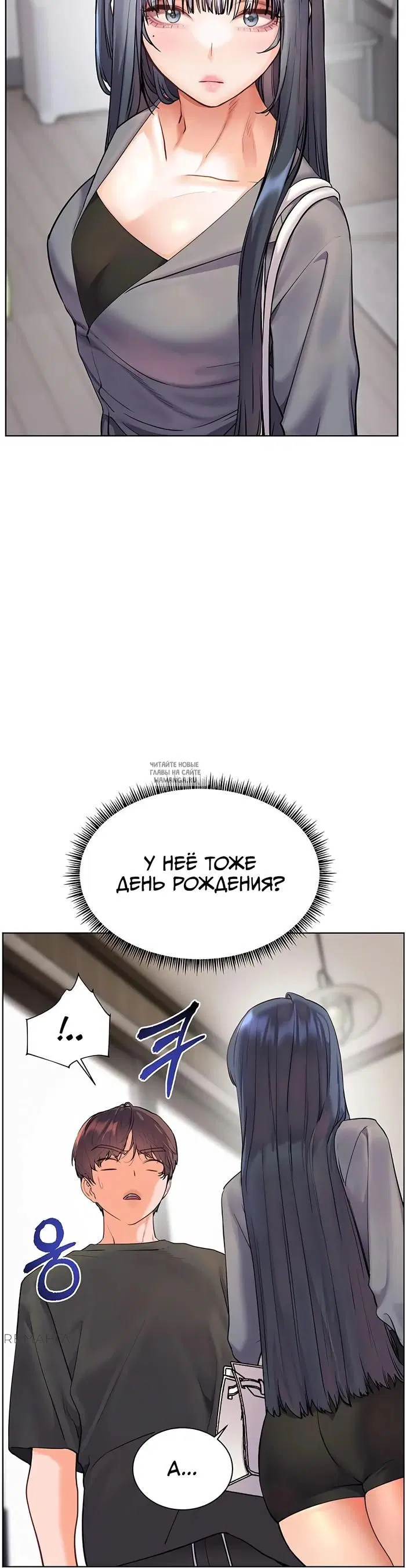 Page 15.000