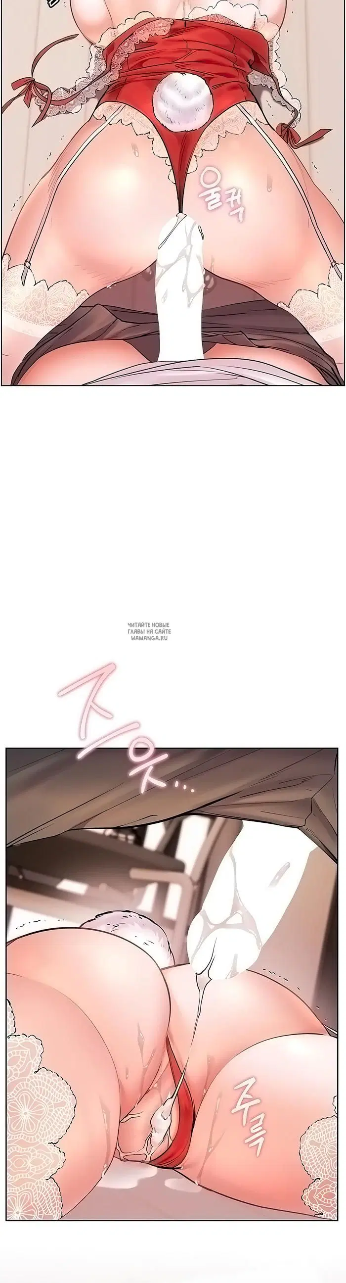 Page 15.000
