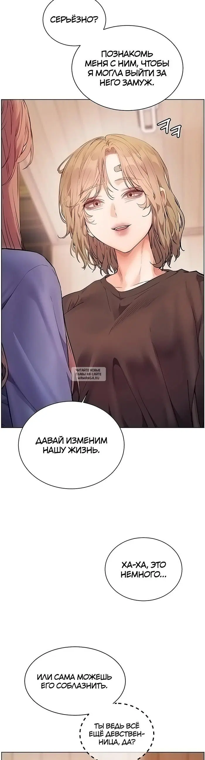 Page 15.000