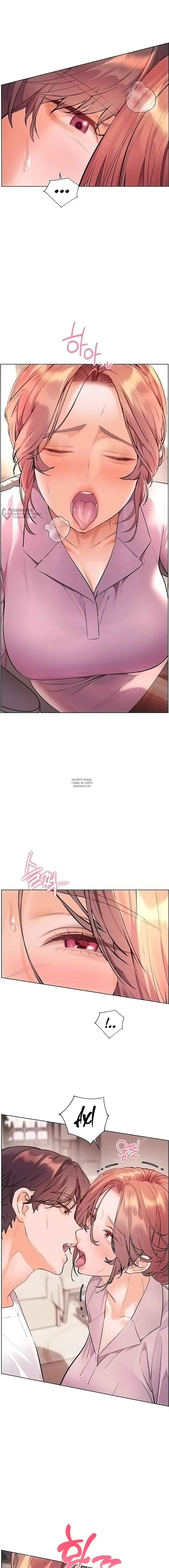Page 15.000