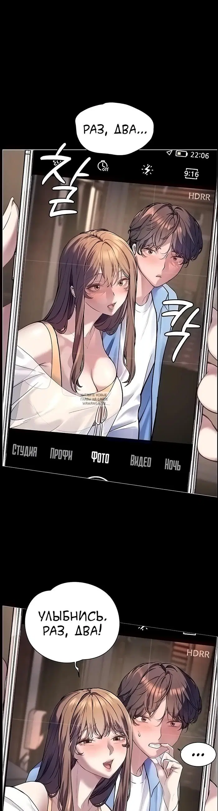Page 16.000
