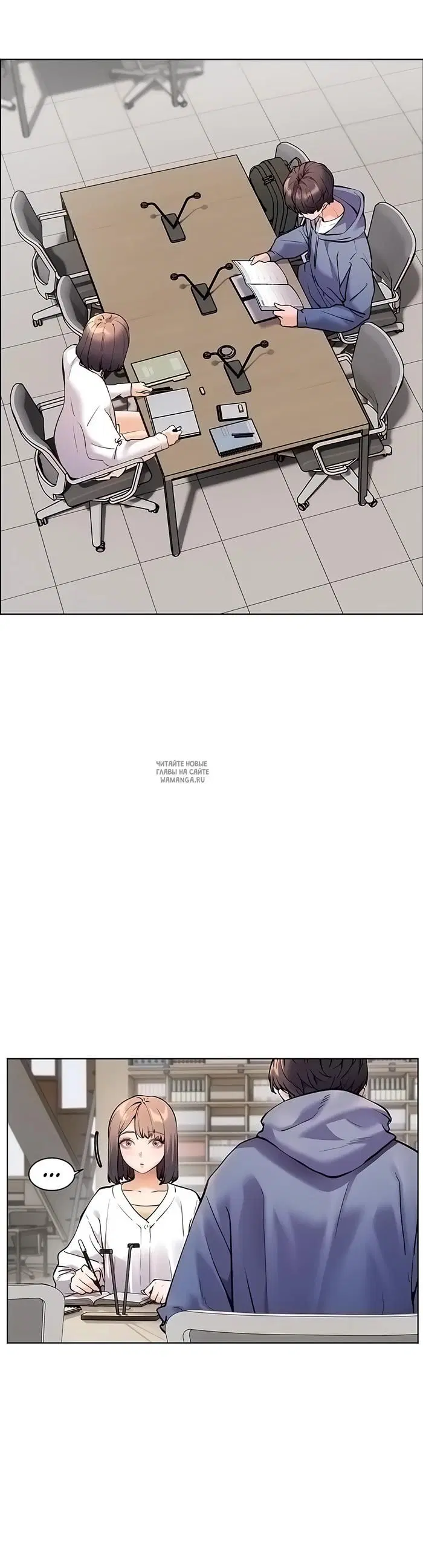 Page 16.000