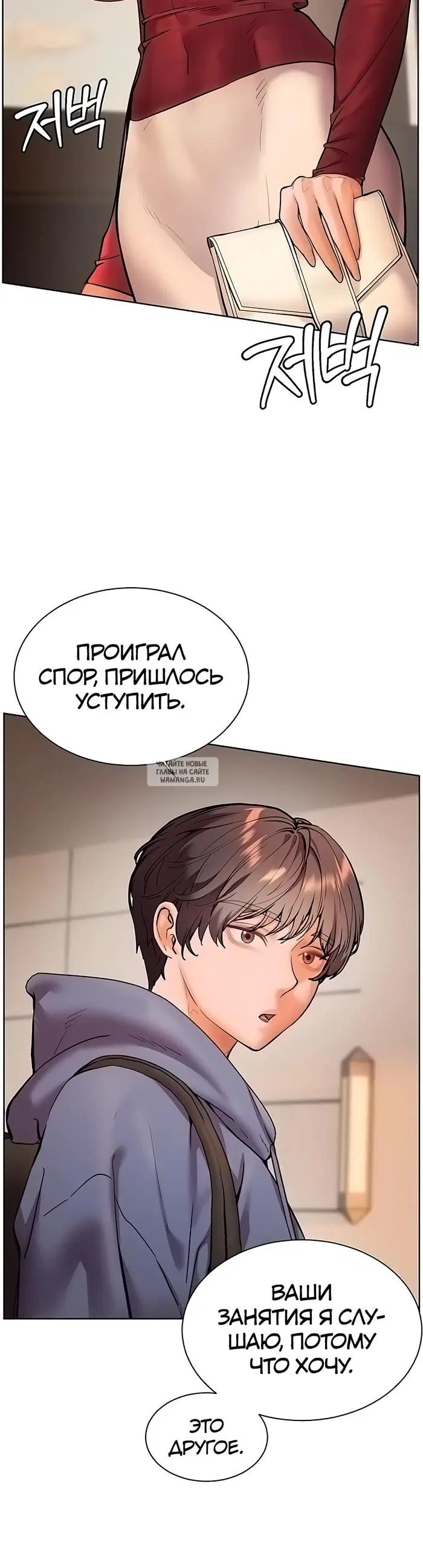 Page 16.000