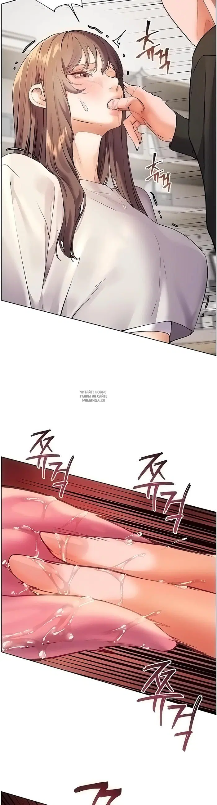 Page 16.000
