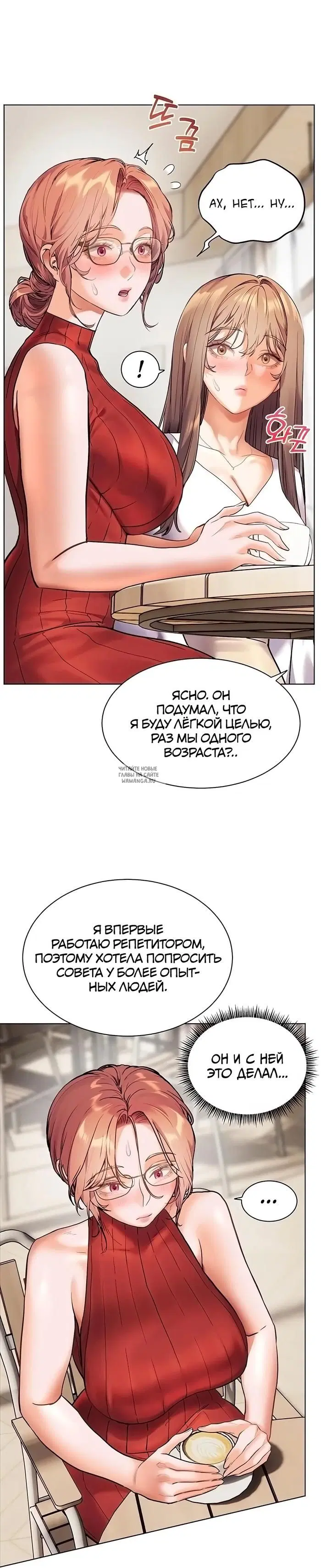 Page 16.000