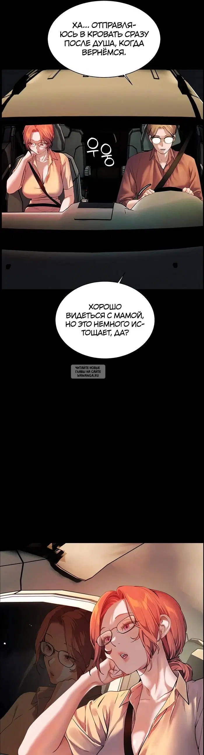 Page 16.000