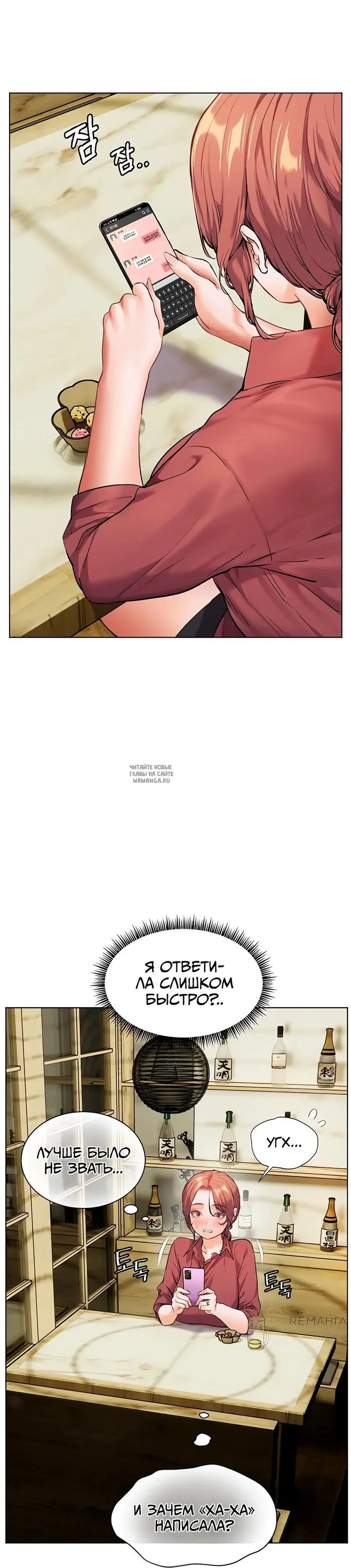 Page 16.000