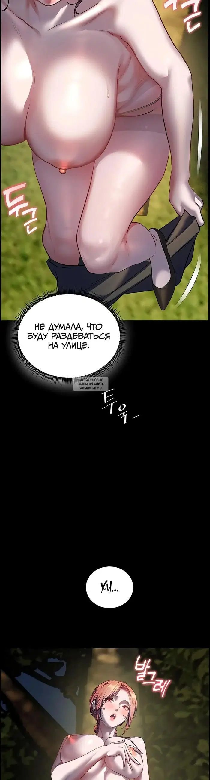 Page 16.000