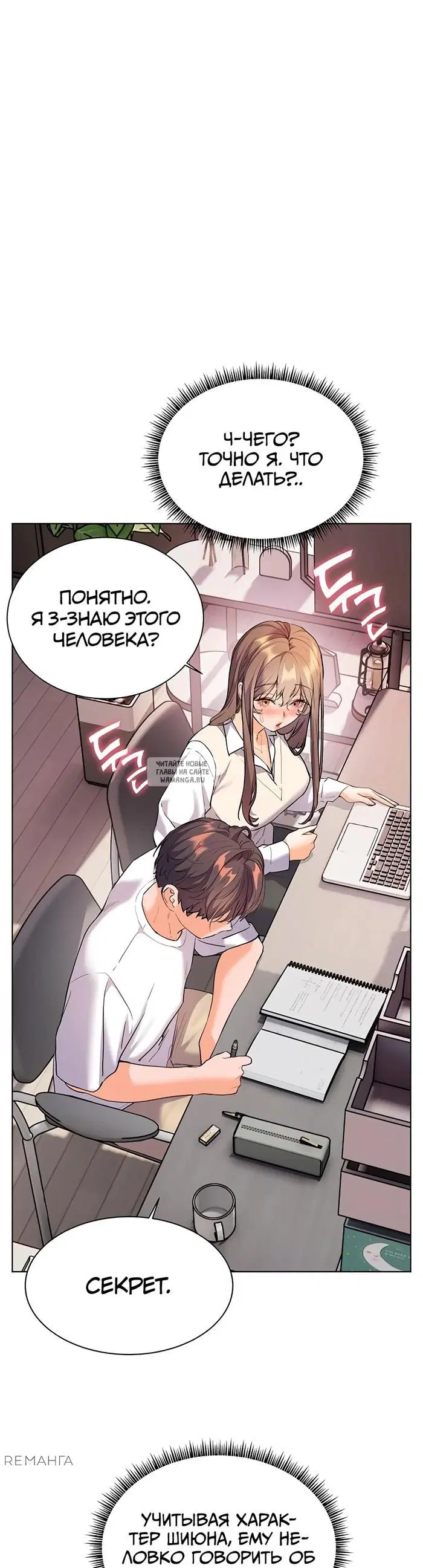 Page 16.000