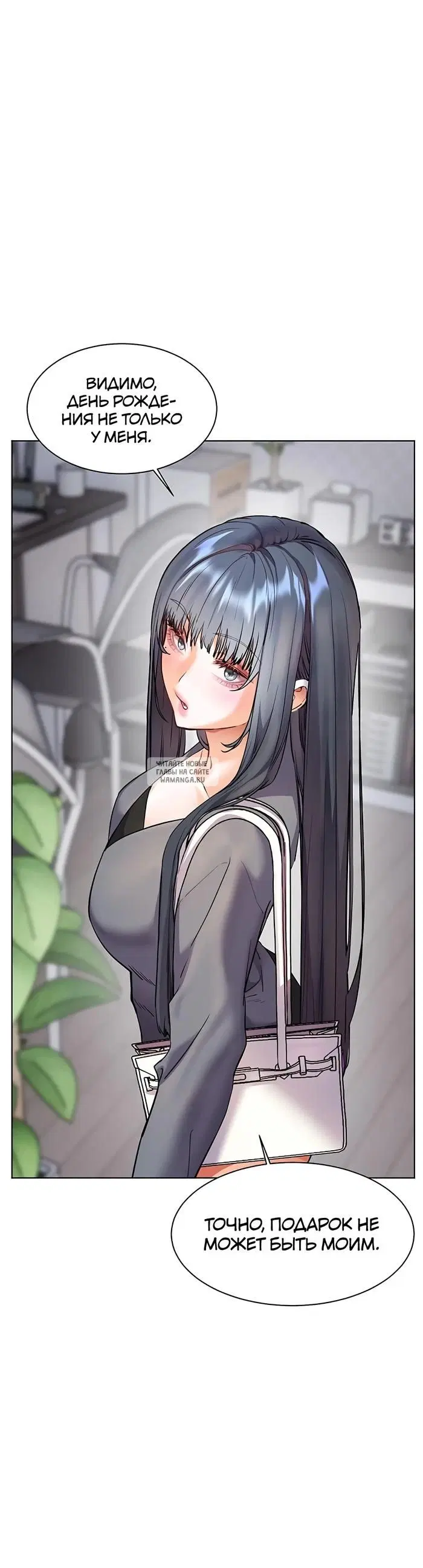 Page 16.000