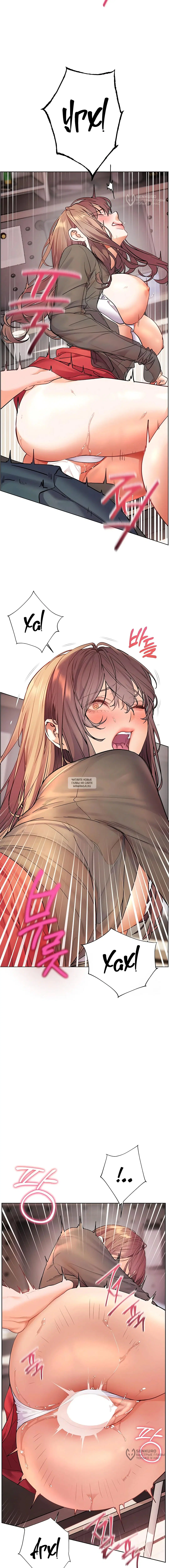 Page 16.000