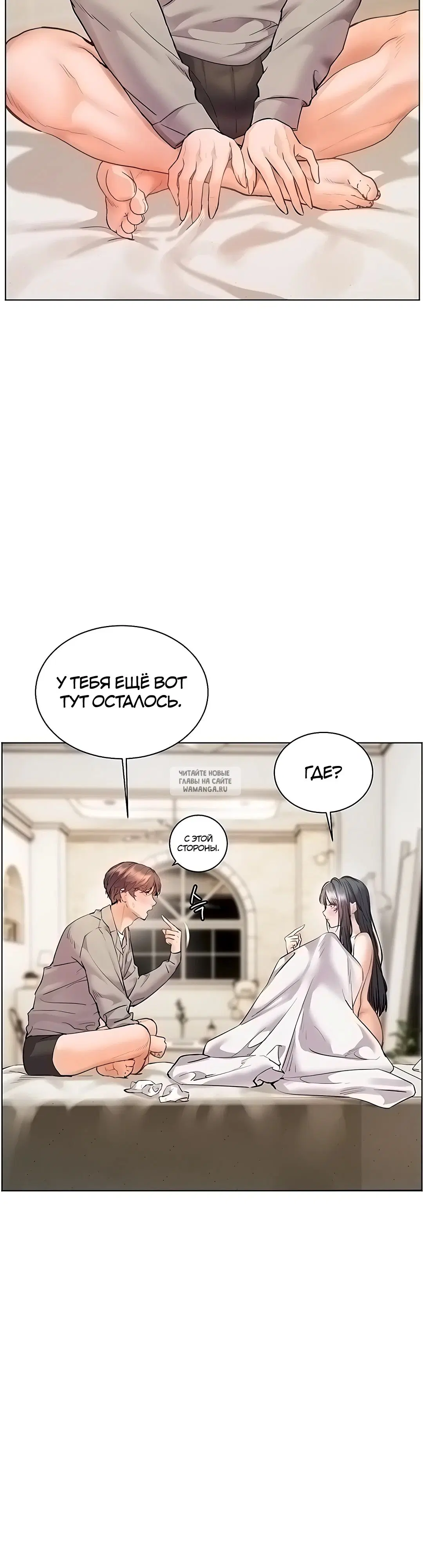 Page 16.000
