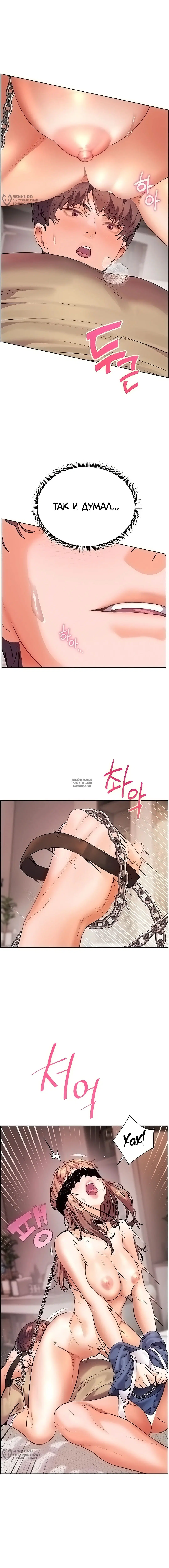 Page 16.000