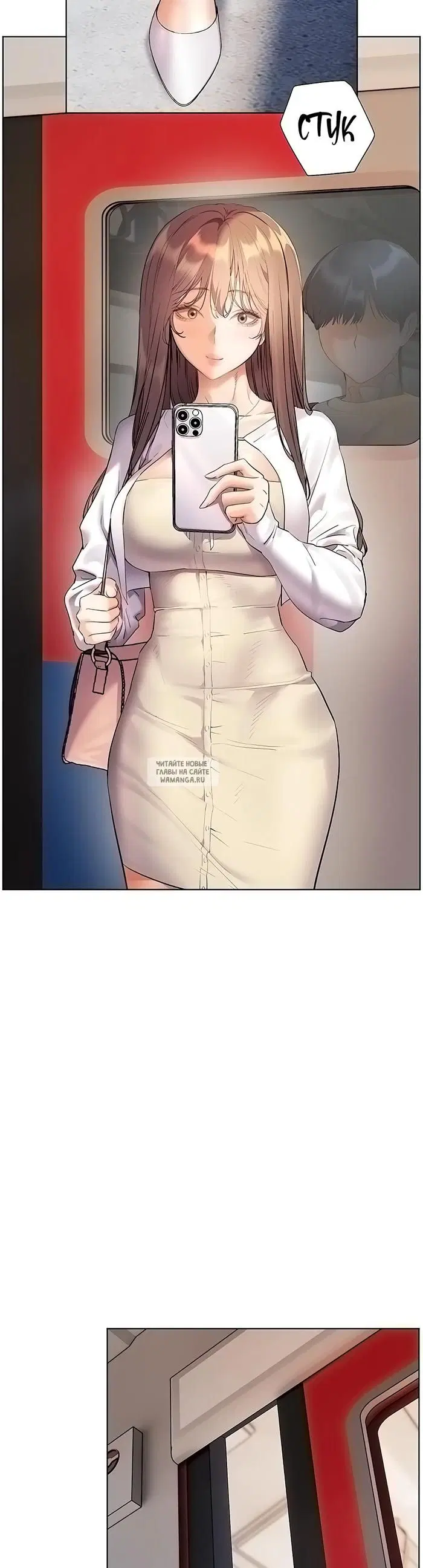 Page 16.000
