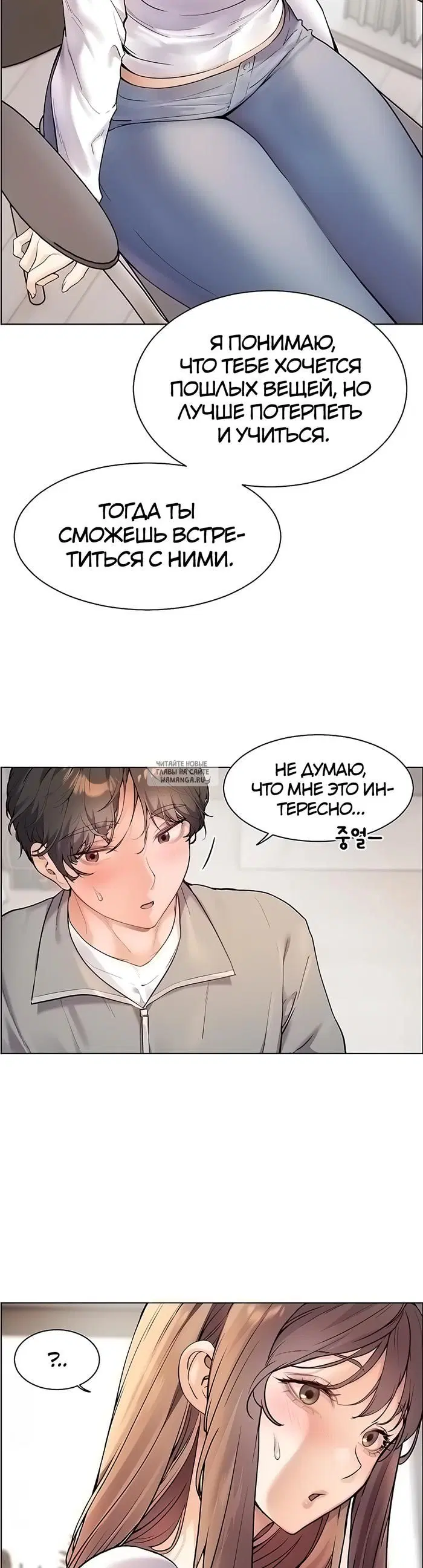 Page 17.000