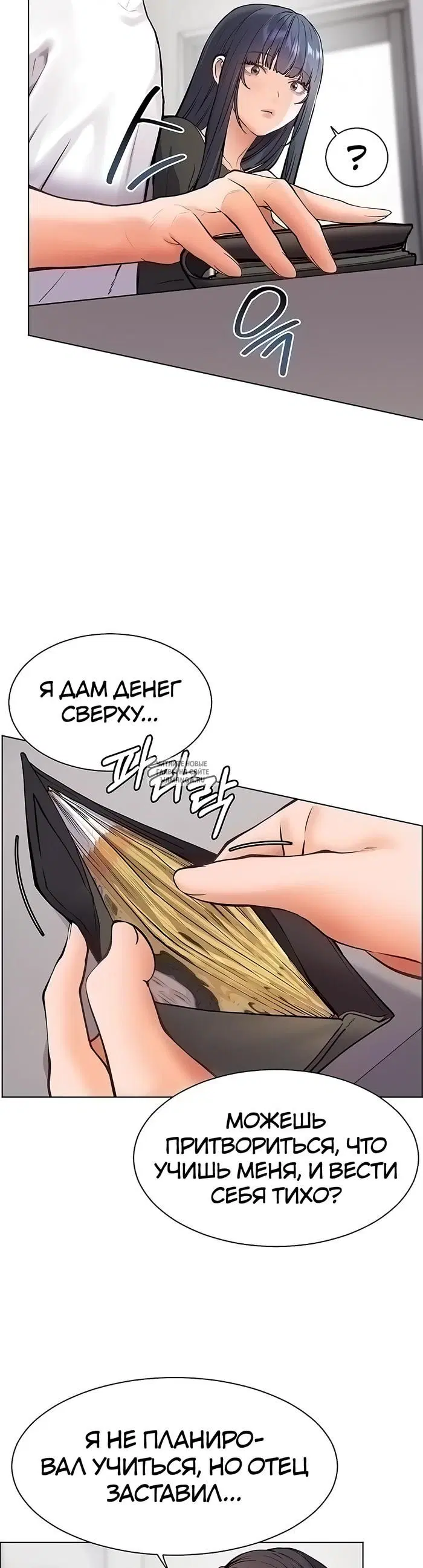 Page 17.000