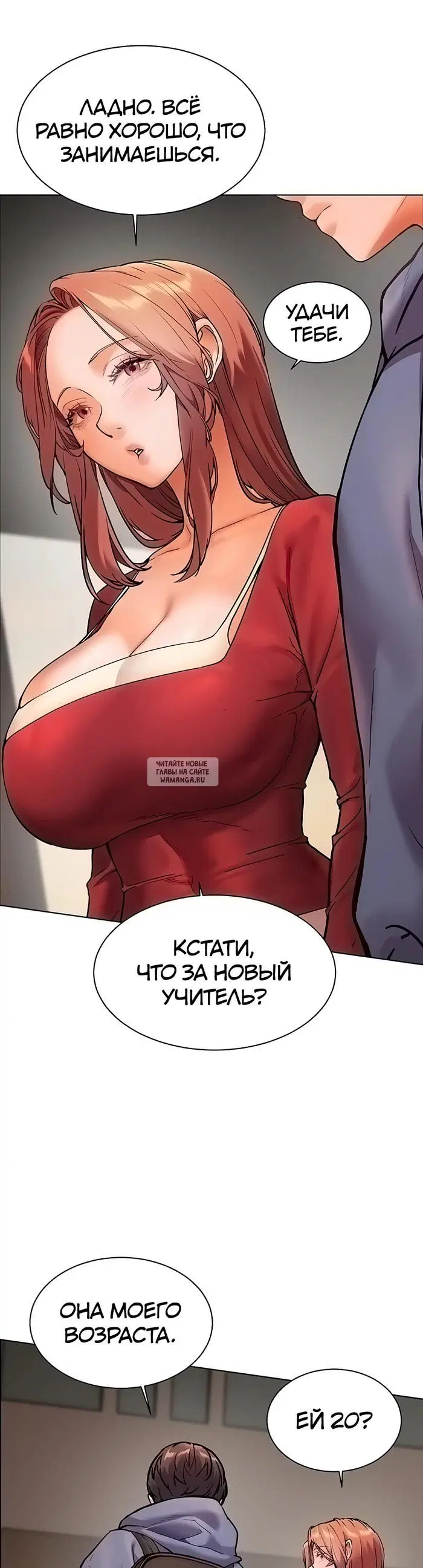 Page 17.000