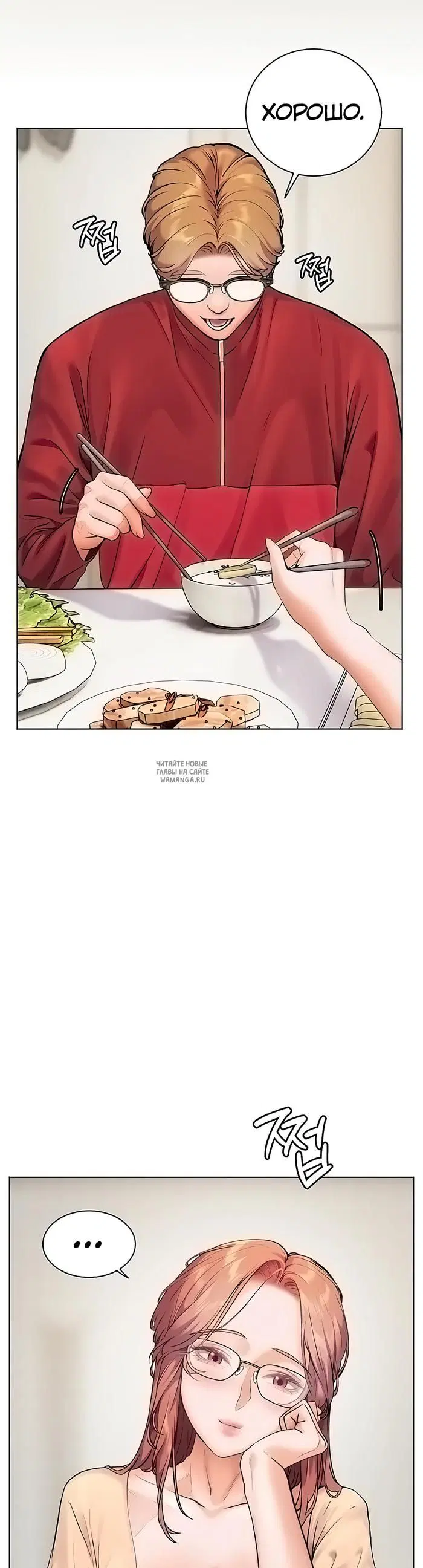 Page 17.000