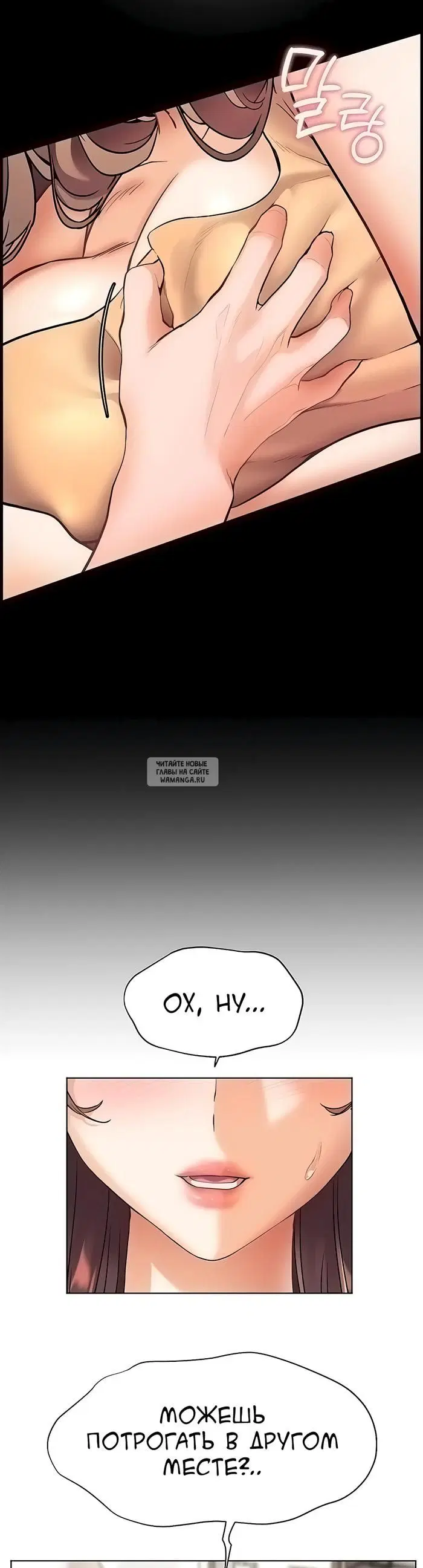 Page 17.000