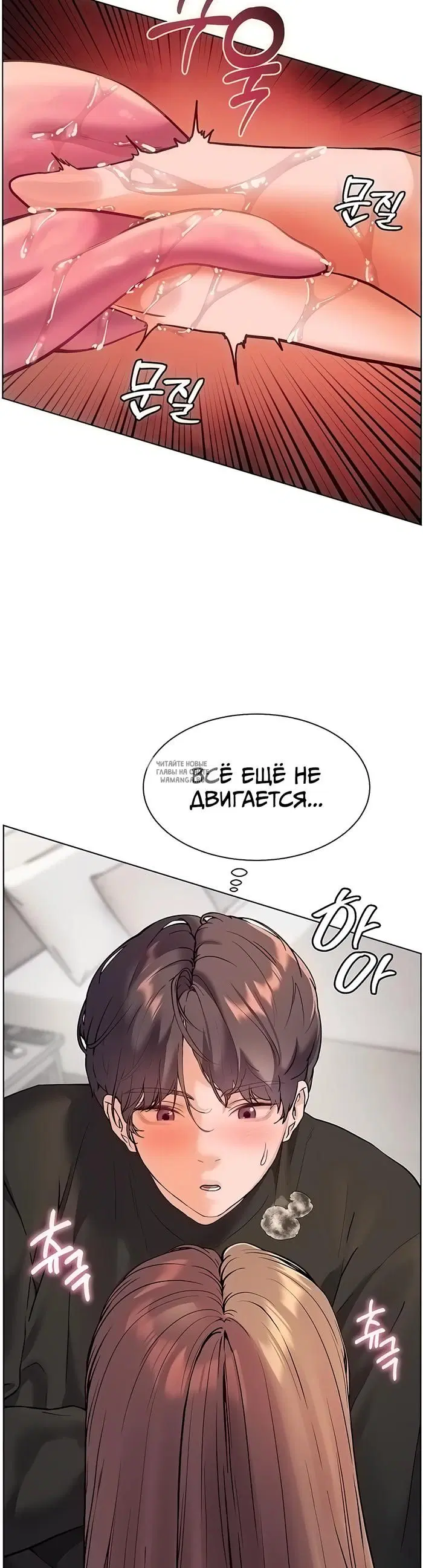 Page 17.000