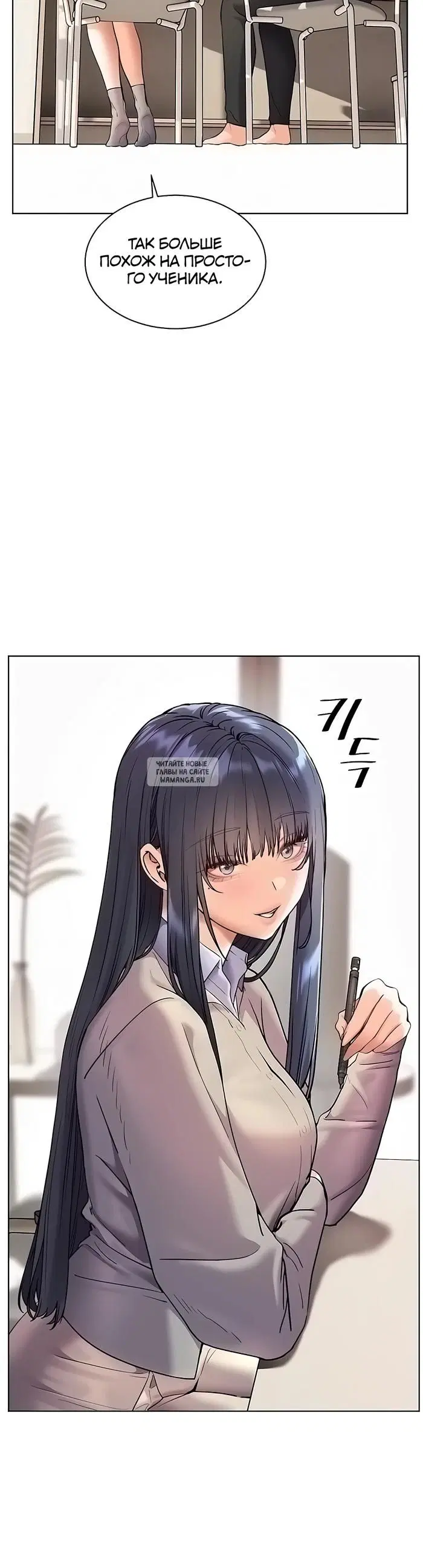 Page 17.000
