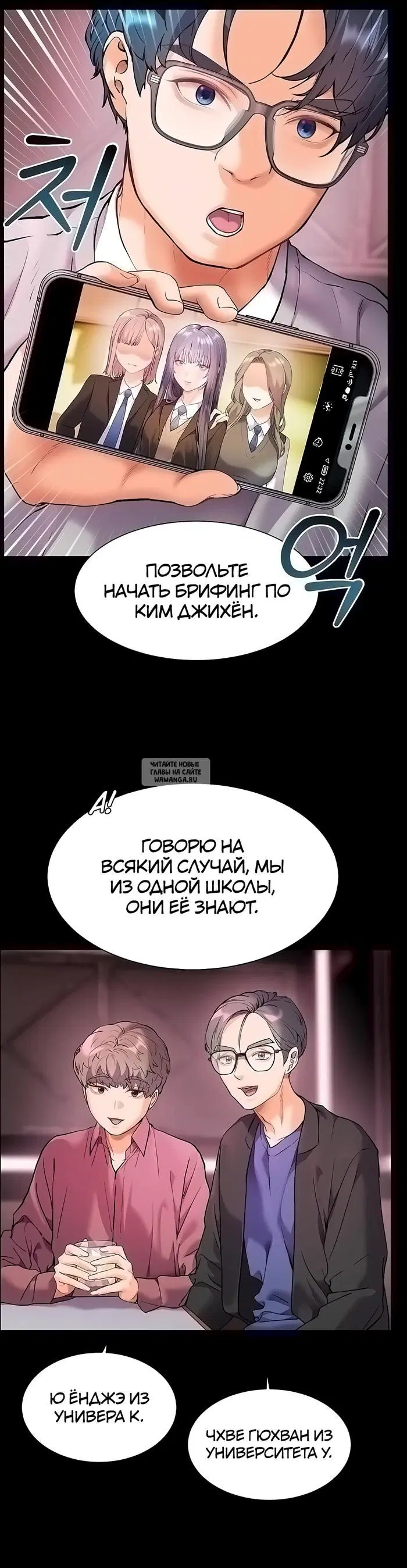 Page 17.000