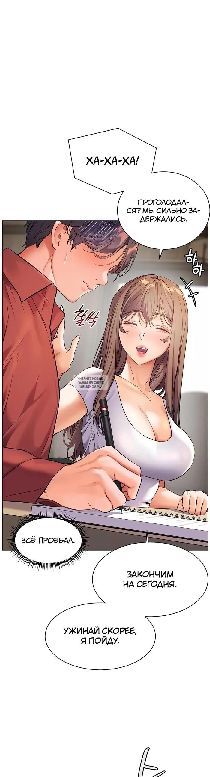 Page 17.000